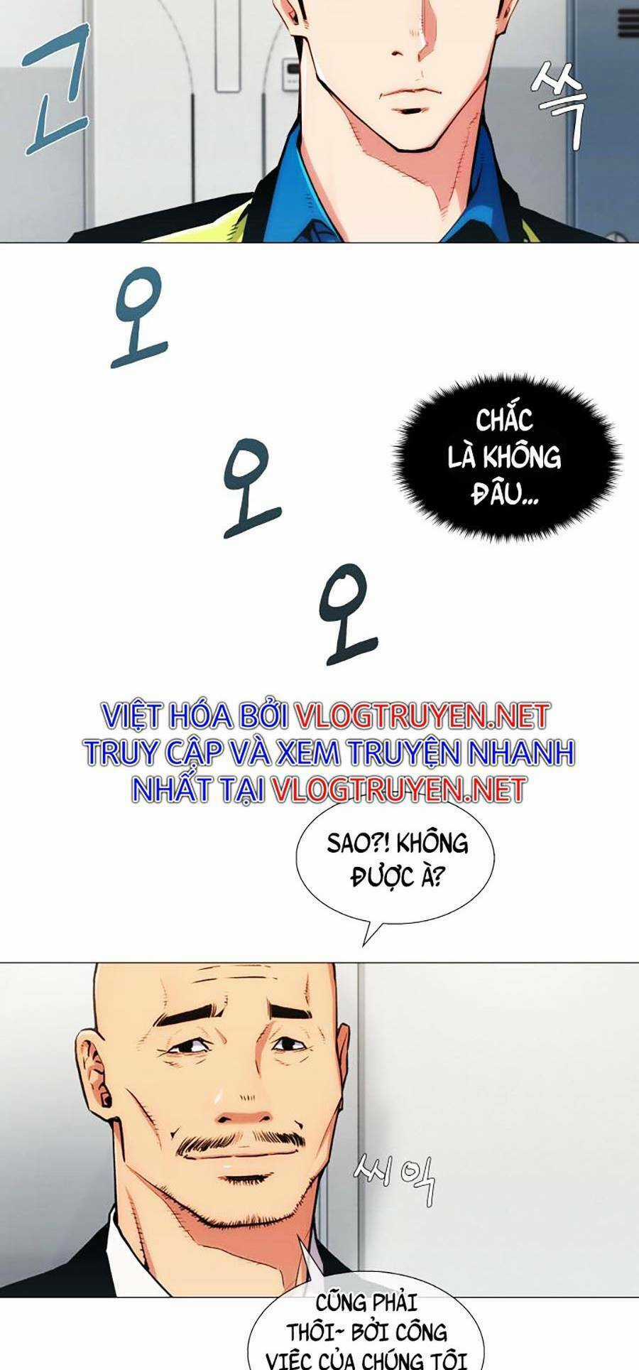 Chiến Binh Thế Kỷ 21 - Chapter 2 - Trang 22