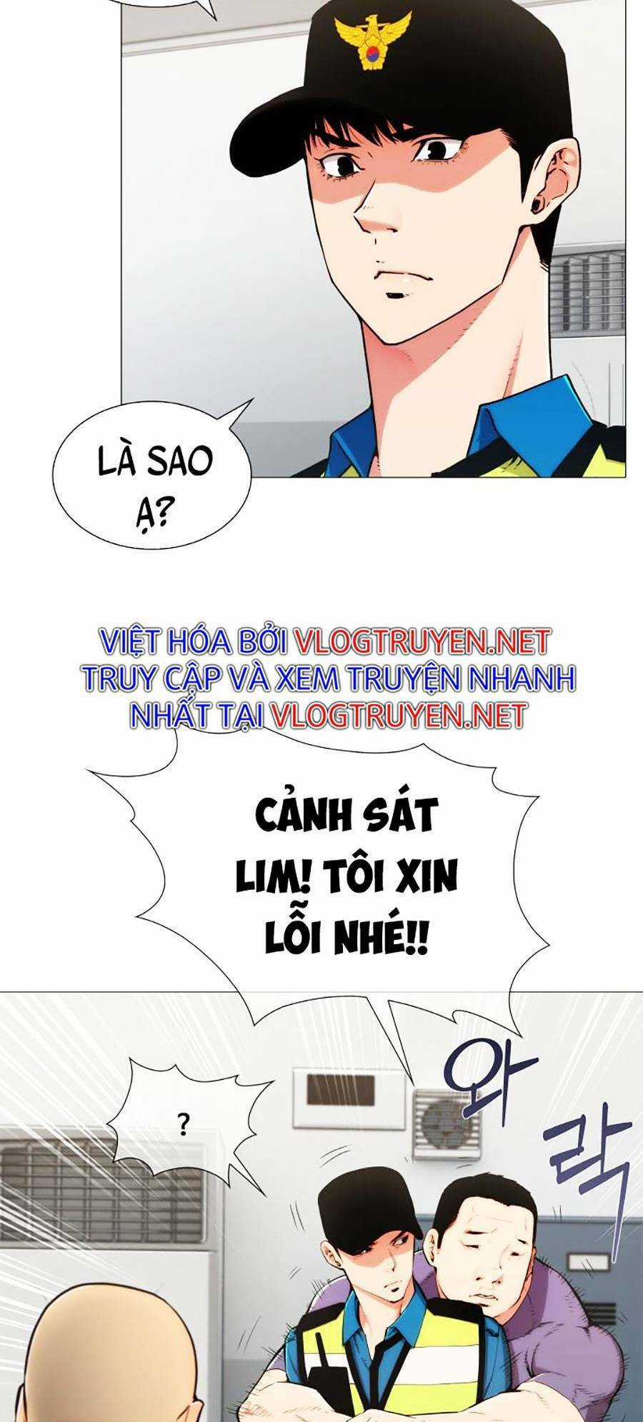 Chiến Binh Thế Kỷ 21 - Chapter 2 - Trang 4