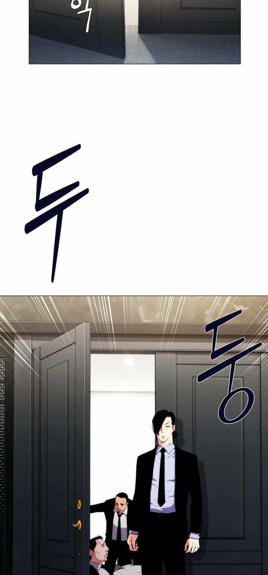 Chiến Binh Thế Kỷ 21 - Chapter 2 - Trang 35