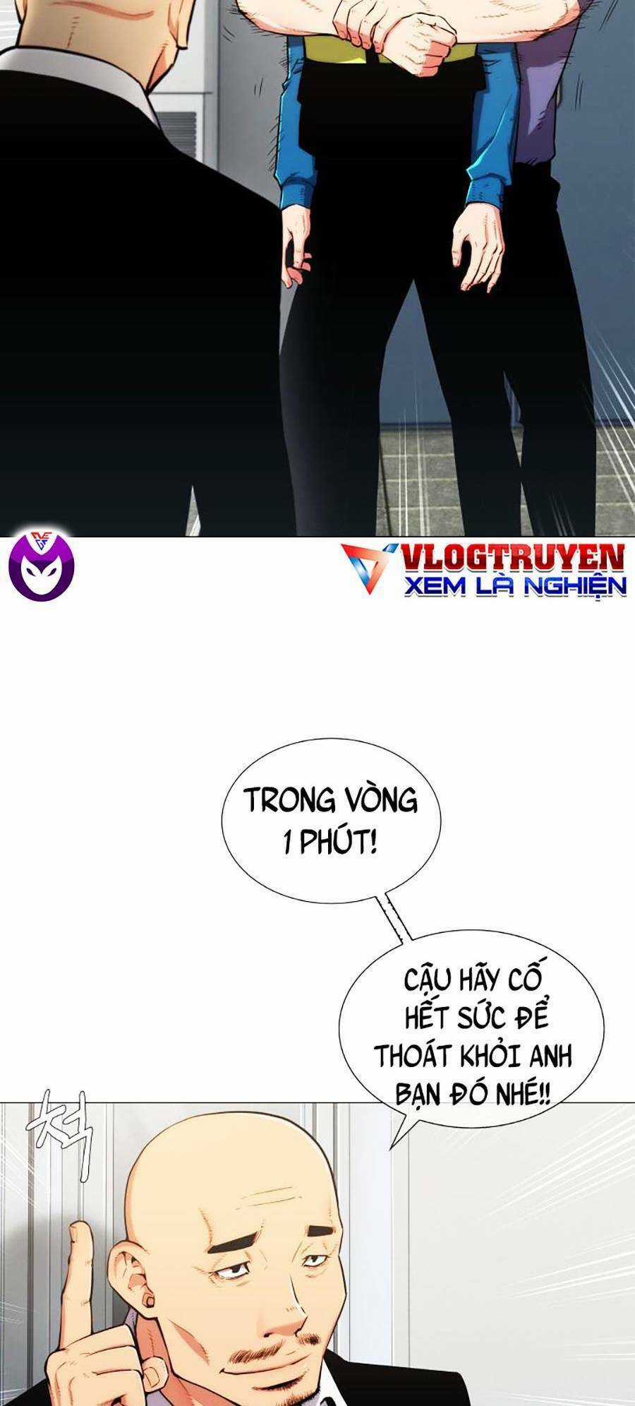 Chiến Binh Thế Kỷ 21 - Chapter 2 - Trang 5