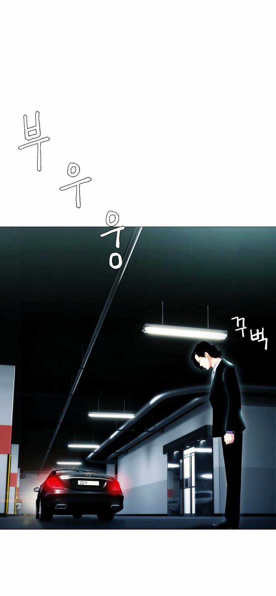 Chiến Binh Thế Kỷ 21 - Chapter 2 - Trang 53