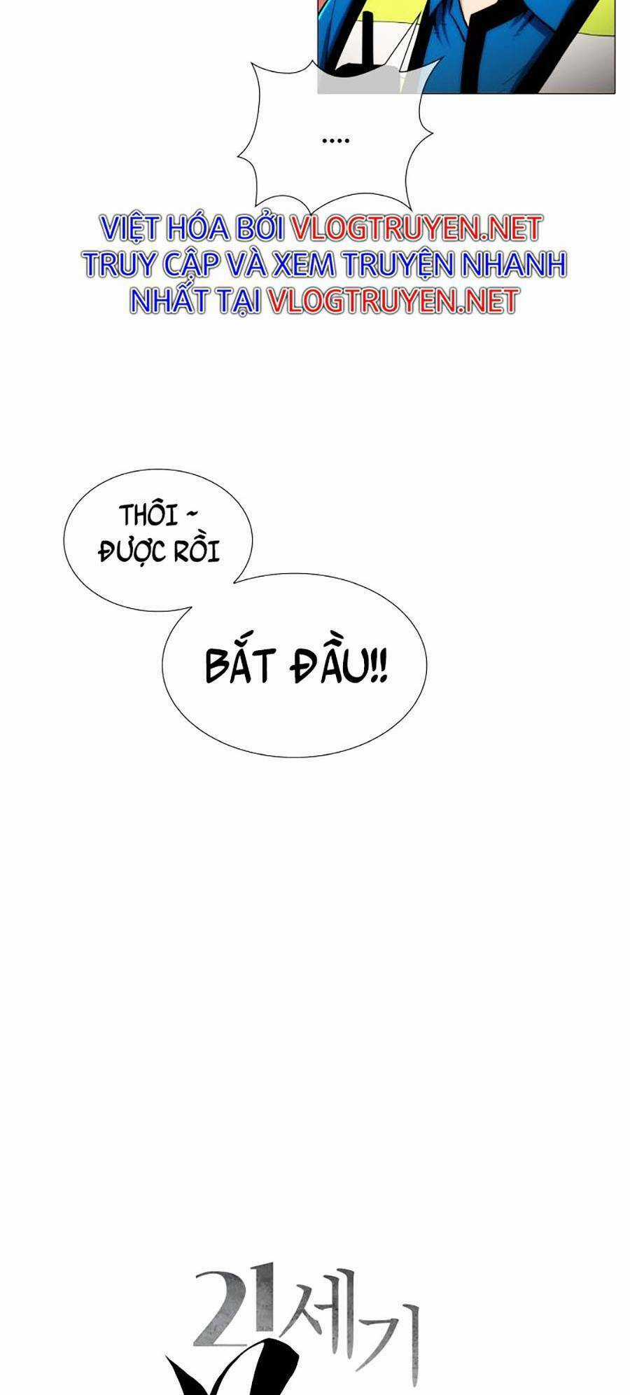 Chiến Binh Thế Kỷ 21 - Chapter 2 - Trang 8