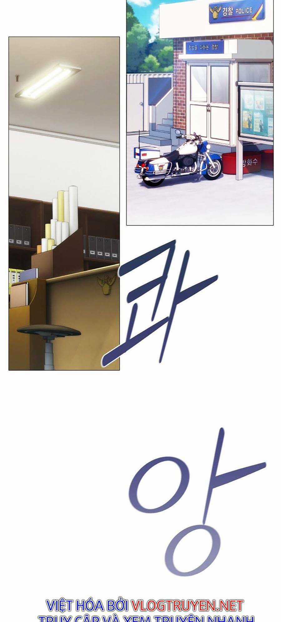 Chiến Binh Thế Kỷ 21 - Chapter 2 - Trang 10