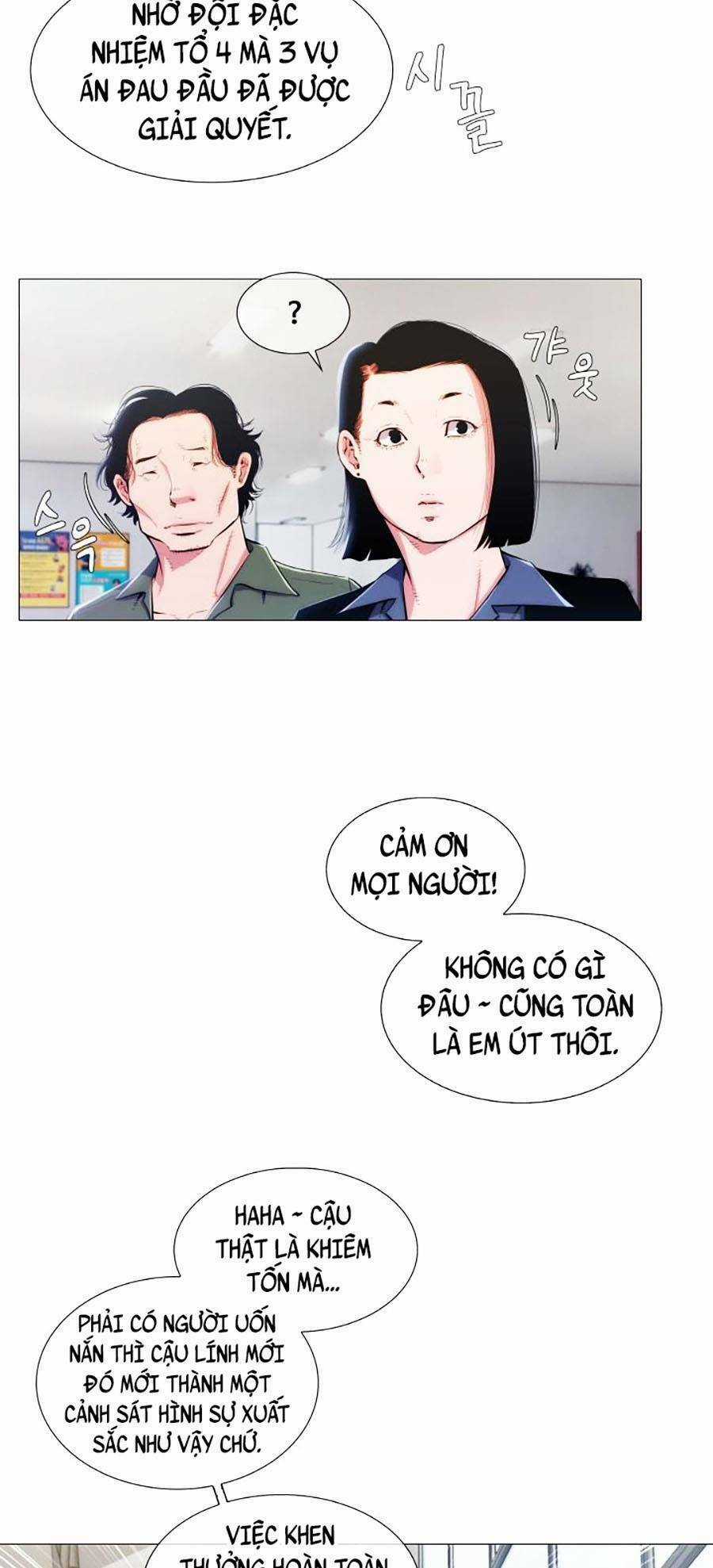 Chiến Binh Thế Kỷ 21 - Chapter 3 - Trang 72