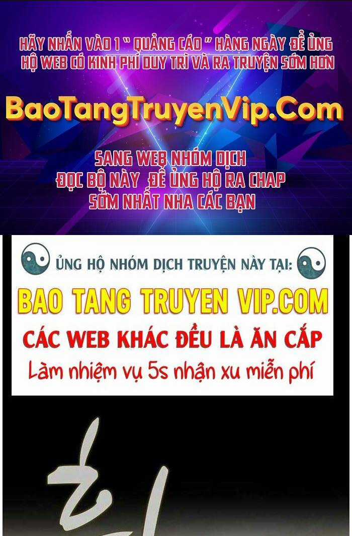 Chiến Binh Thôn Phệ Xác Chết - Chapter 1 - Trang 1