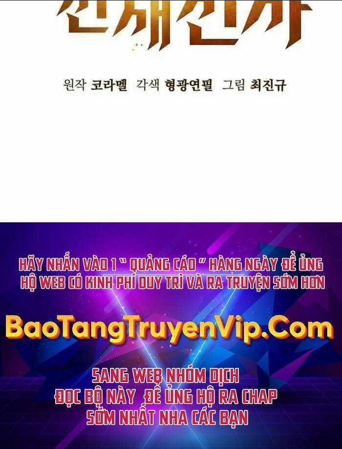 Chiến Binh Thôn Phệ Xác Chết - Chapter 7 - Trang 98