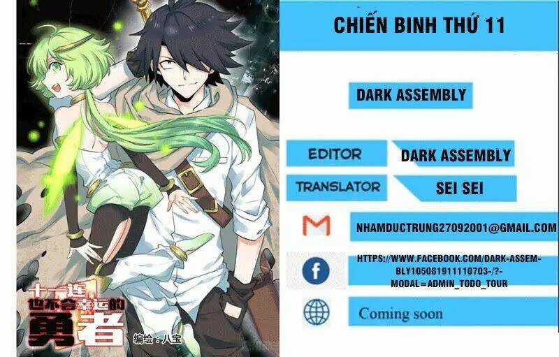Chiến Binh Thứ 11 - Chapter 1 - Trang 1