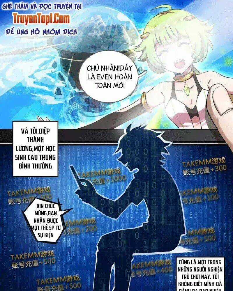 Chiến Binh Thứ 11 - Chapter 1 - Trang 6