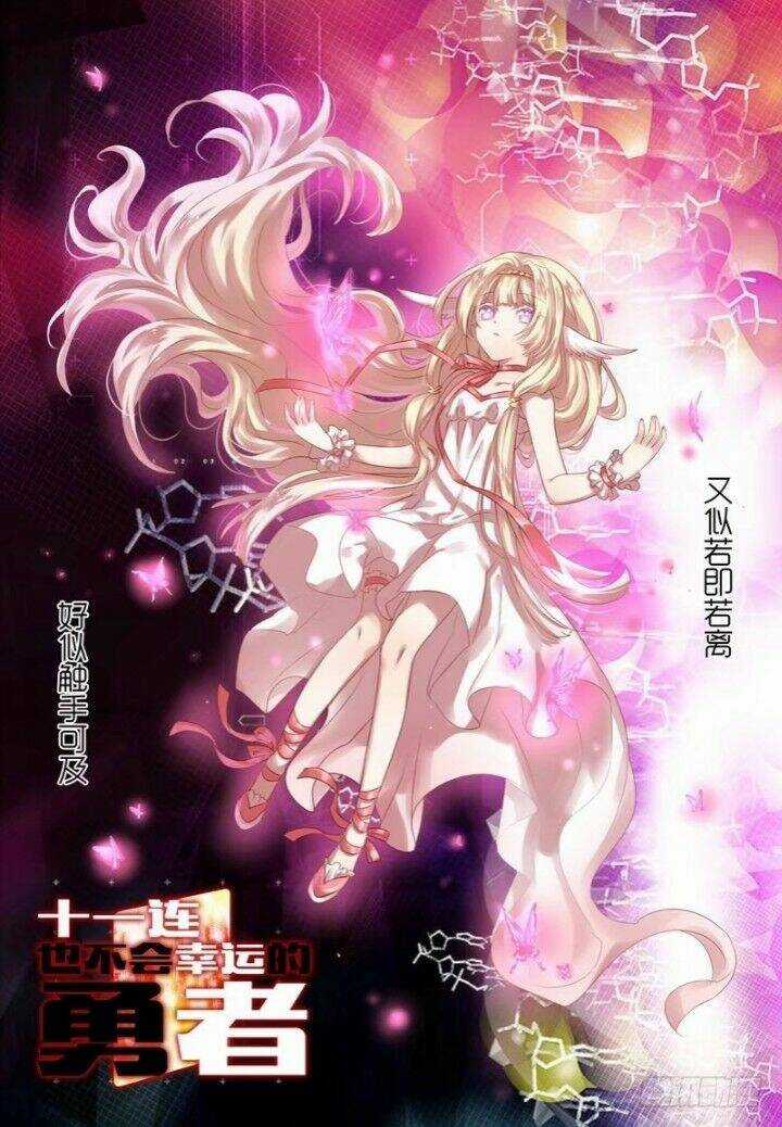 Chiến Binh Thứ 11 - Chapter 13 - Trang 2