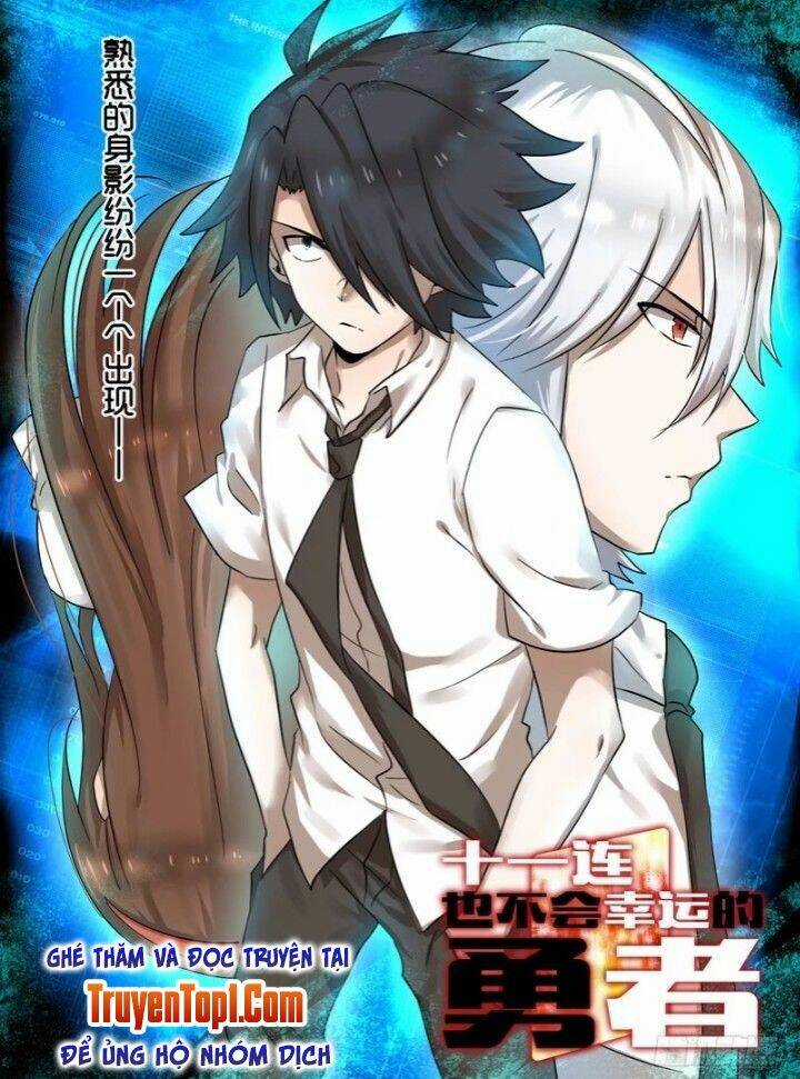 Chiến Binh Thứ 11 - Chapter 19 - Trang 1