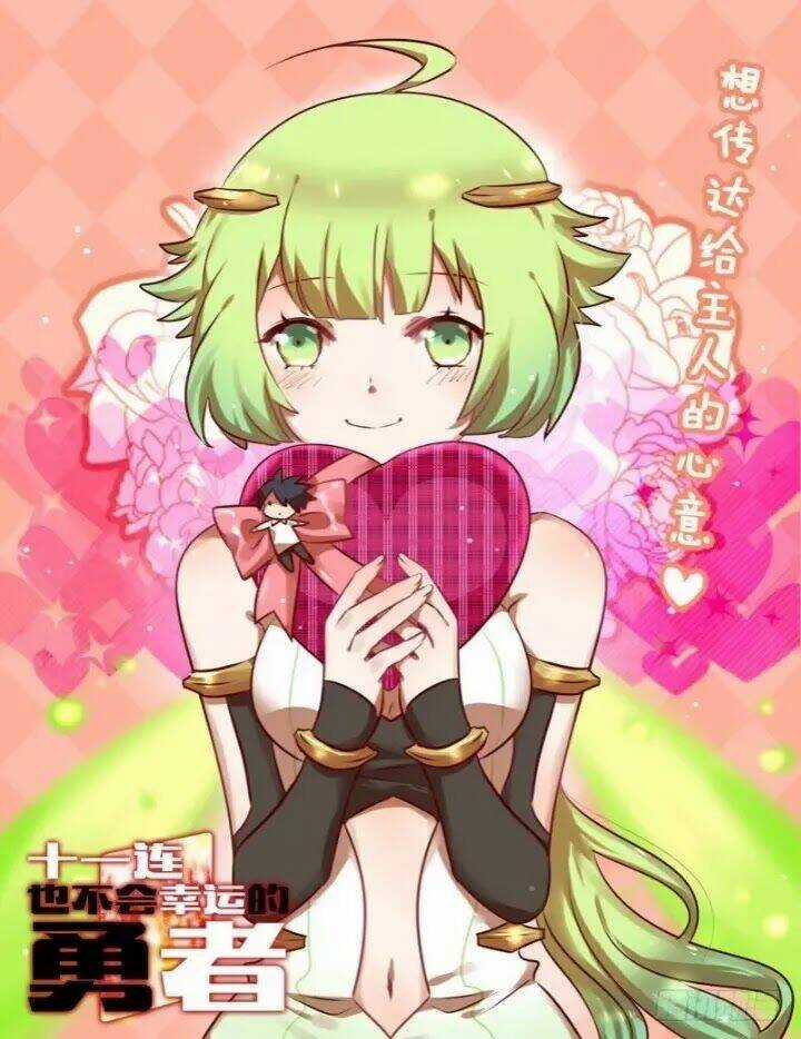 Chiến Binh Thứ 11 - Chapter 2 - Trang 2