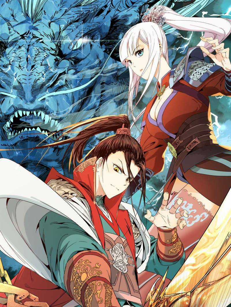 Chiến Đạo Thành Thánh - Chapter 9 - Trang 1