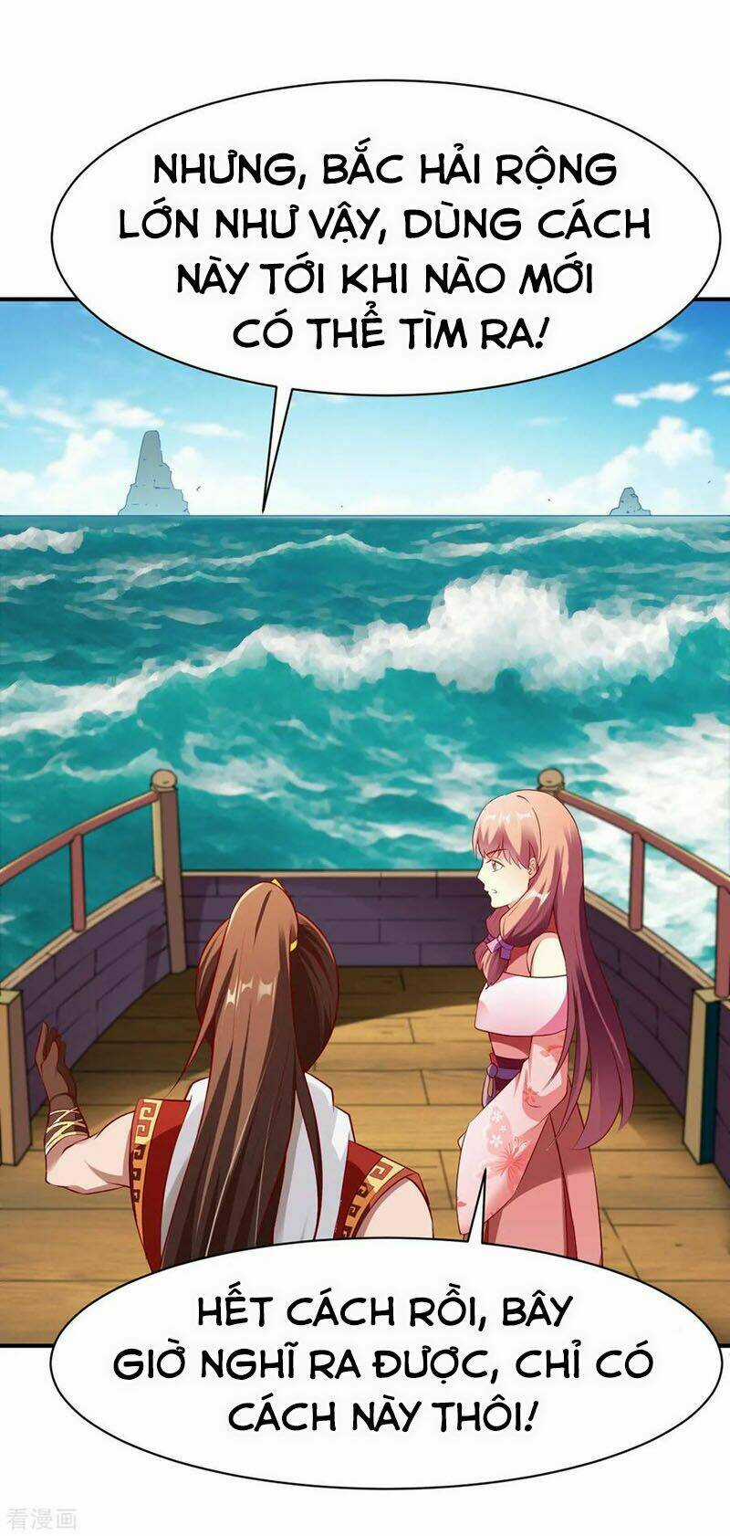 Chiến Đỉnh - Chapter 154 - Trang 11