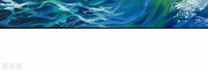 Chiến Đỉnh - Chapter 154 - Trang 3