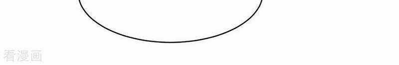 Chiến Đỉnh - Chapter 161 - Trang 8