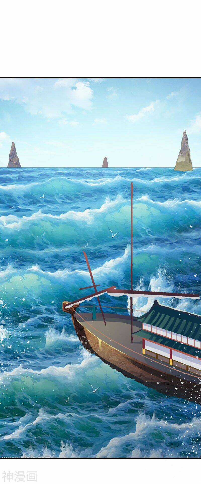 Chiến Đỉnh - Chapter 185 - Trang 13