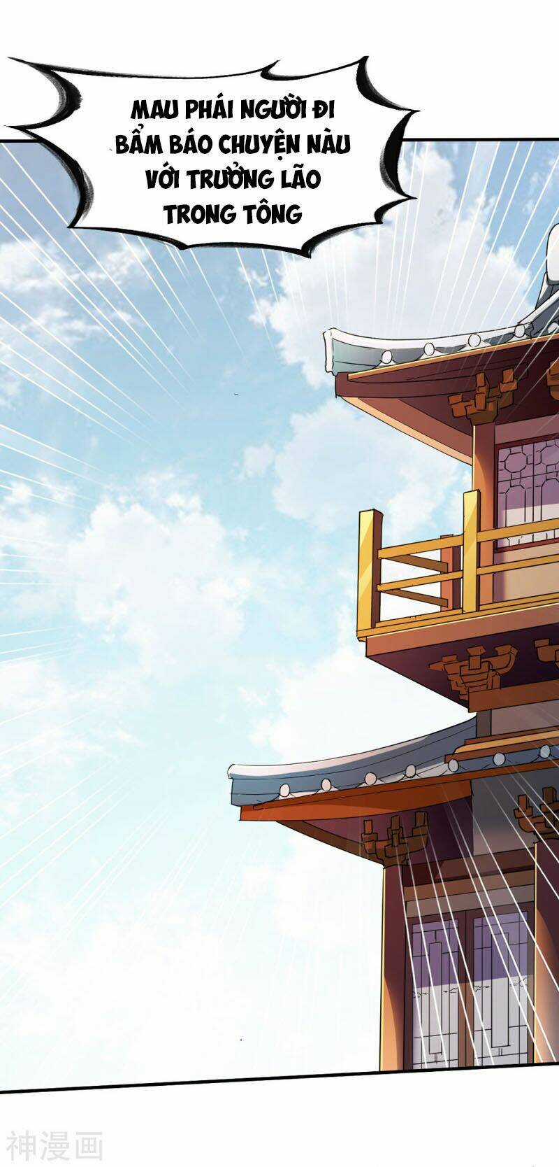 Chiến Đỉnh - Chapter 189 - Trang 6