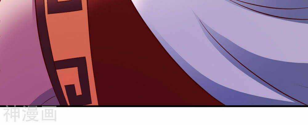 Chiến Đỉnh - Chapter 203 - Trang 17