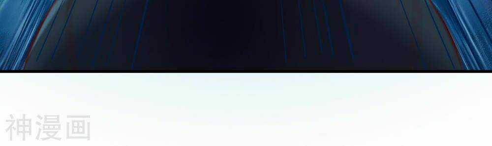 Chiến Đỉnh - Chapter 203 - Trang 28