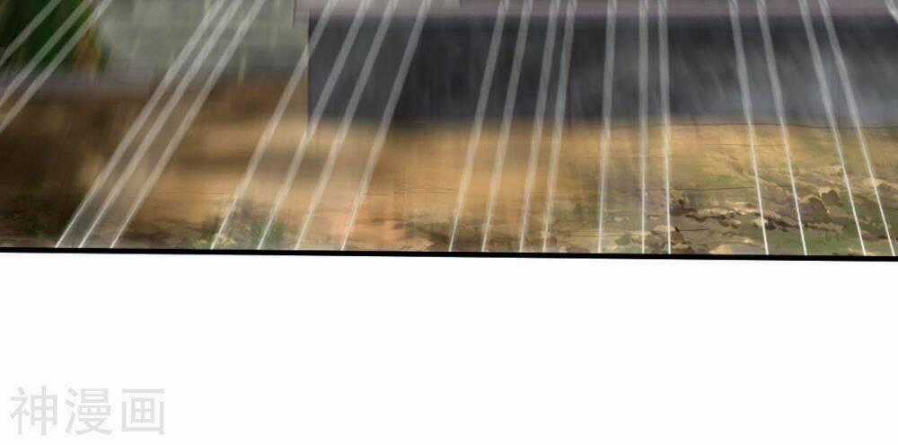 Chiến Đỉnh - Chapter 204 - Trang 2