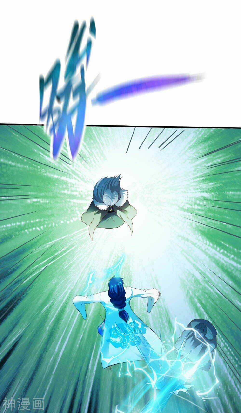 Chiến Đỉnh - Chapter 204 - Trang 17