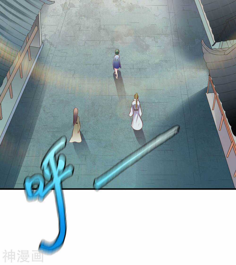 Chiến Đỉnh - Chapter 205 - Trang 19