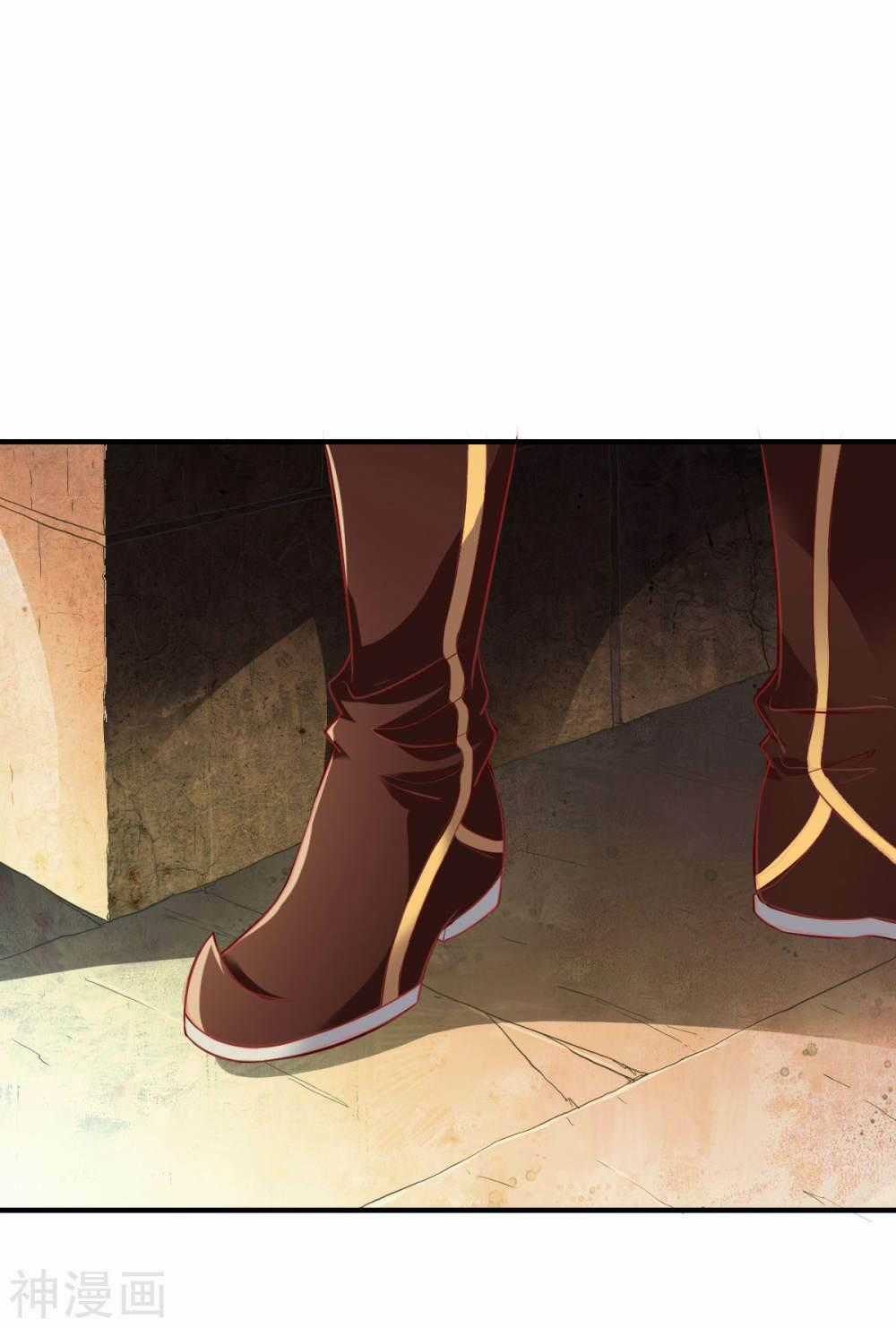 Chiến Đỉnh - Chapter 206 - Trang 1