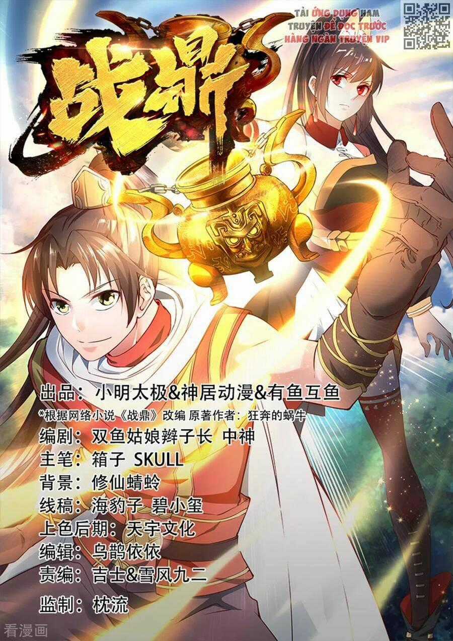 Chiến Đỉnh - Chapter 222 - Trang 1