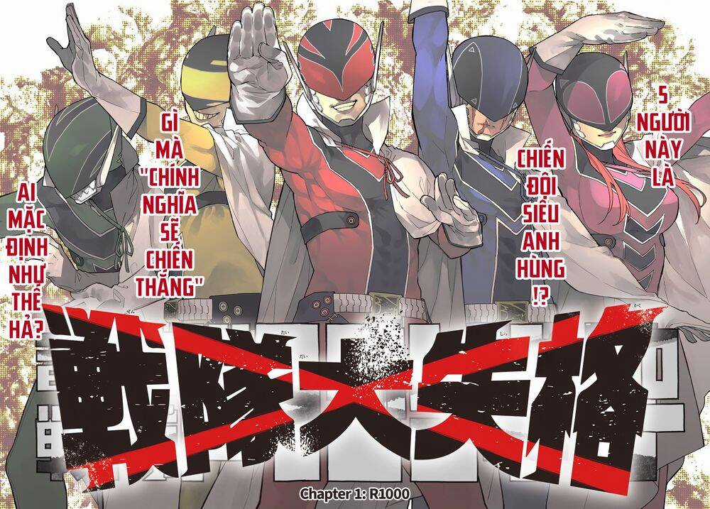 Chiến Đội Đại Thất Cách - Chương 1 - Trang 7