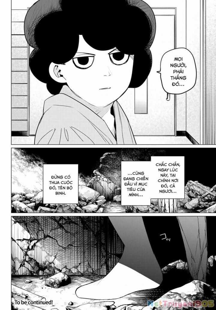 Chiến Đội Đại Thất Cách - Chương 113 - Trang 19