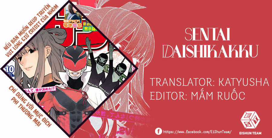 Chiến Đội Đại Thất Cách - Chương 18 - Trang 3