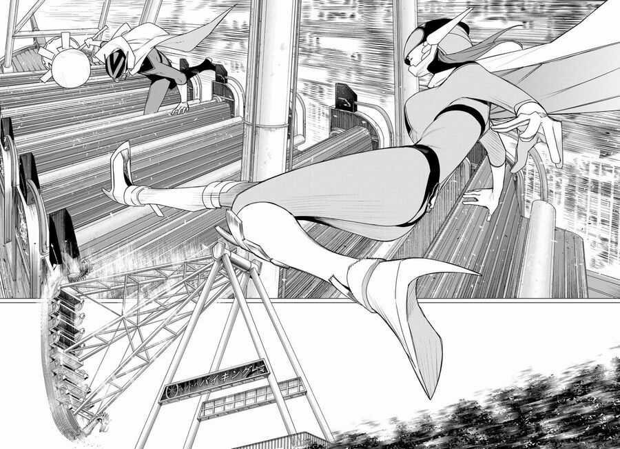 Chiến Đội Đại Thất Cách - Chương 187 - Trang 3