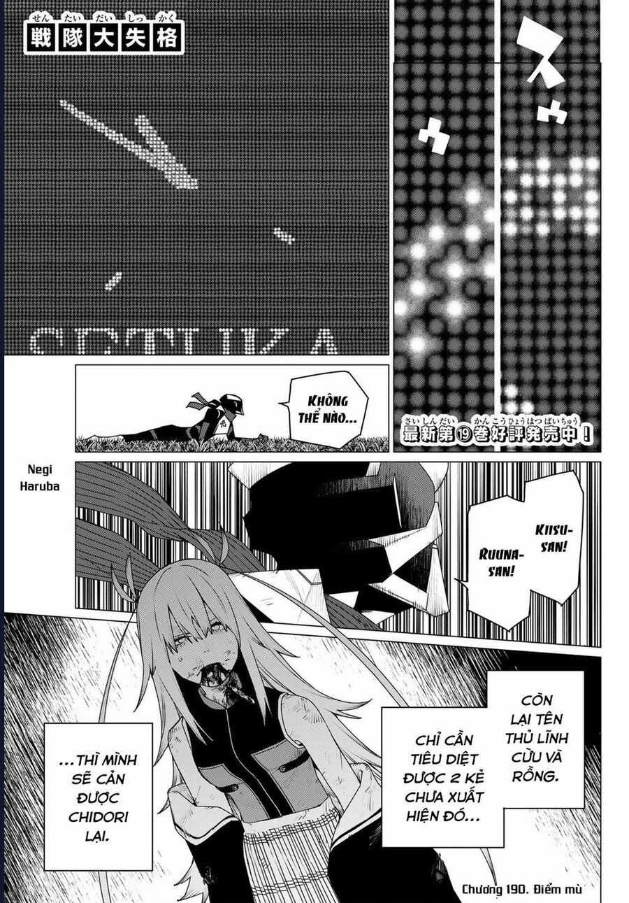 Chiến Đội Đại Thất Cách - Chương 190 - Trang 3
