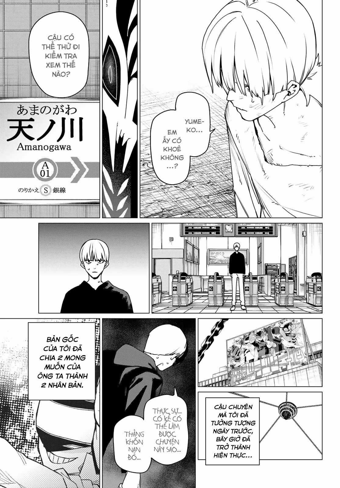 Chiến Đội Đại Thất Cách - Chương 192 - Trang 6