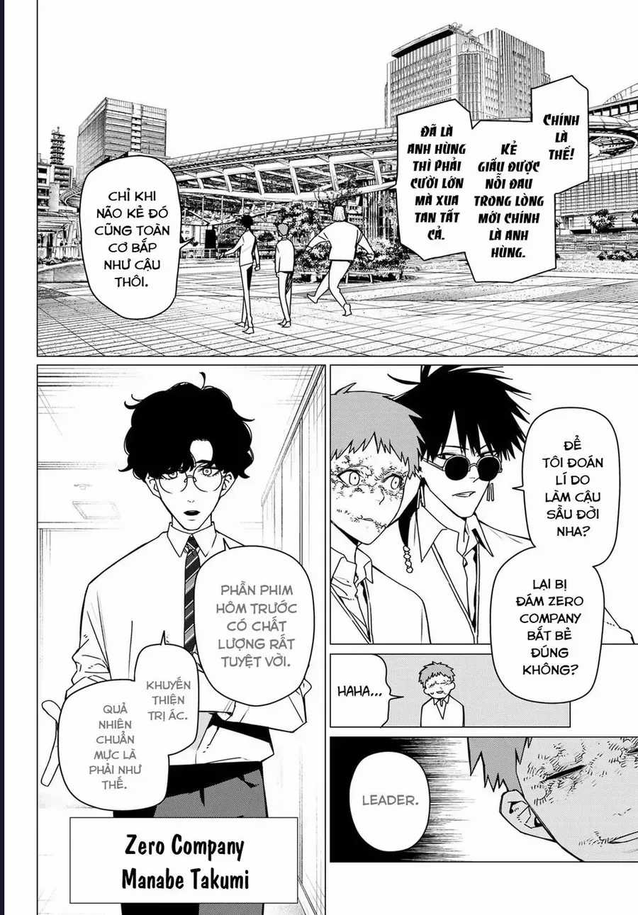 Chiến Đội Đại Thất Cách - Chương 210 - Trang 5