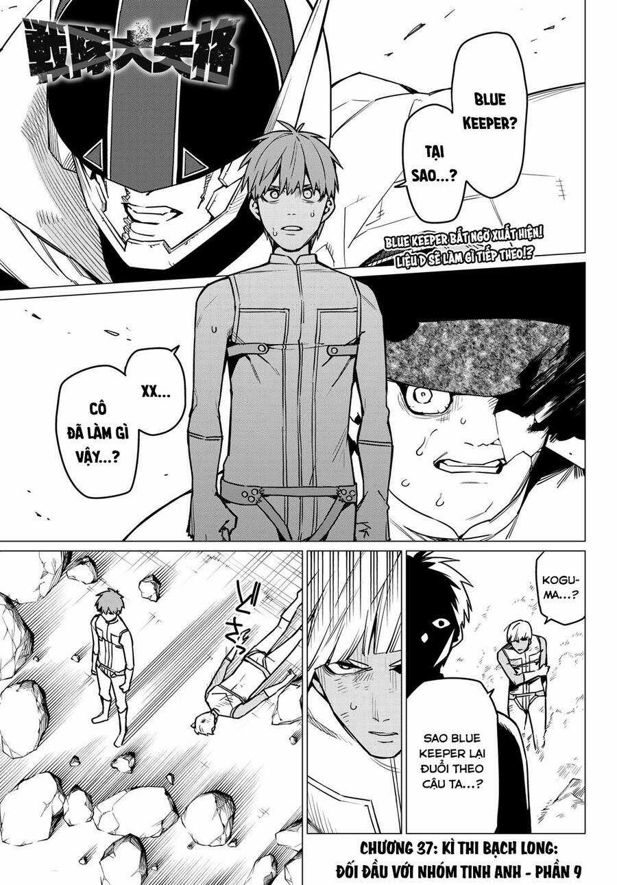 Chiến Đội Đại Thất Cách - Chương 37 - Trang 3