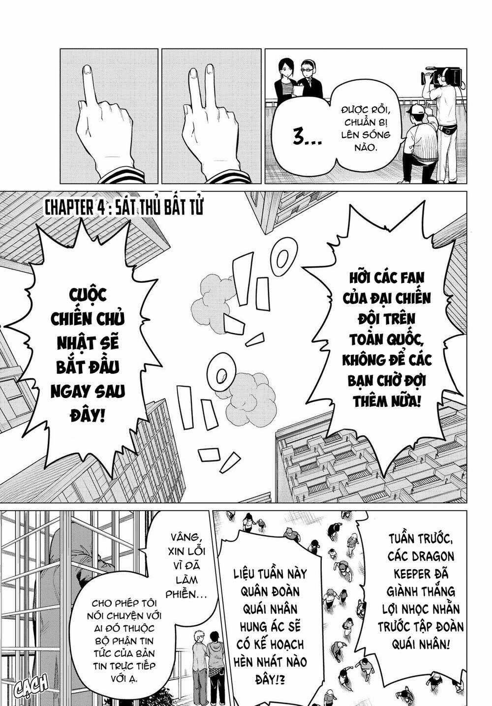 Chiến Đội Đại Thất Cách - Chương 4 - Trang 4