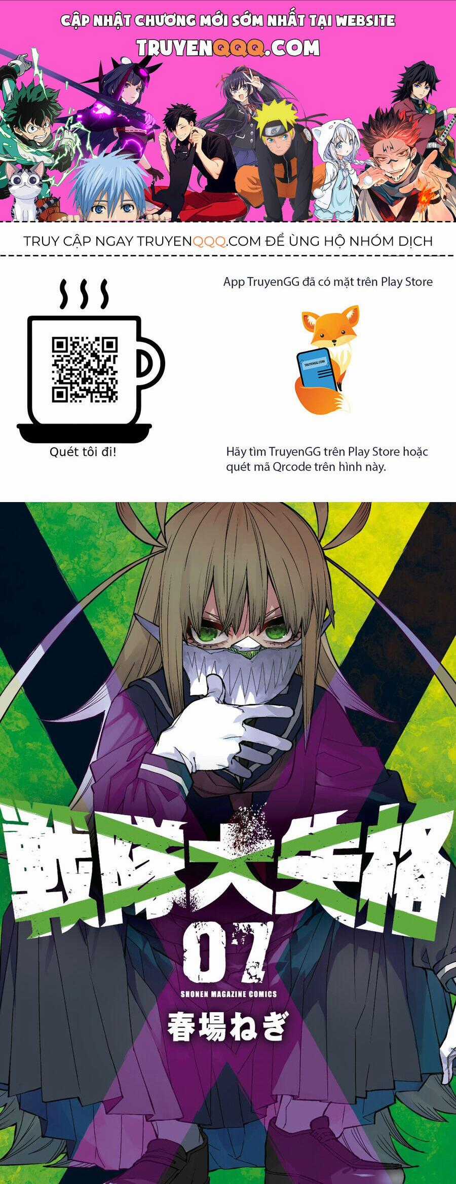 Chiến Đội Đại Thất Cách - Chương 59 - Trang 1