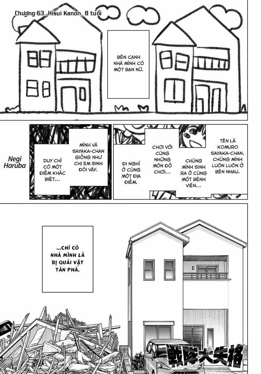 Chiến Đội Đại Thất Cách - Chương 63 - Trang 3