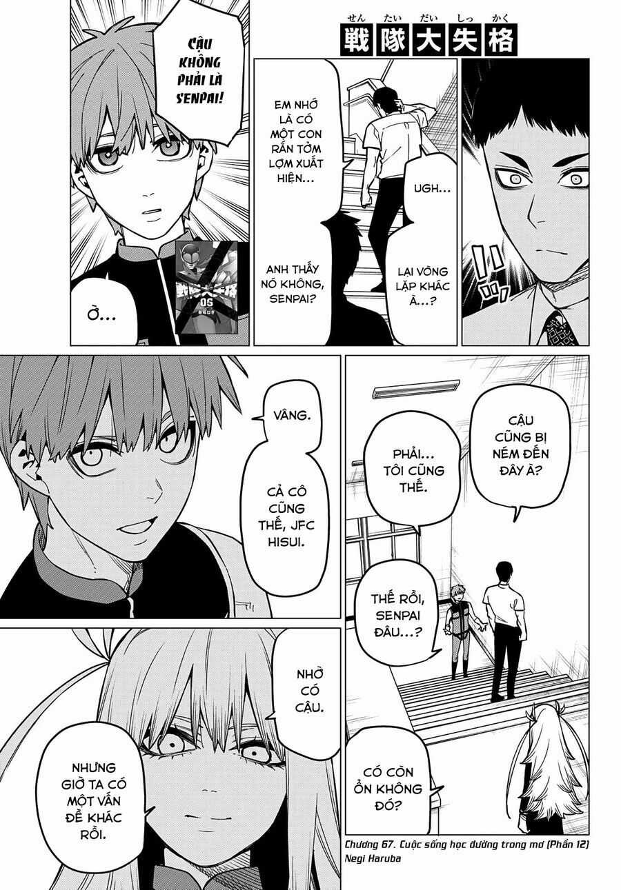 Chiến Đội Đại Thất Cách - Chương 67 - Trang 3