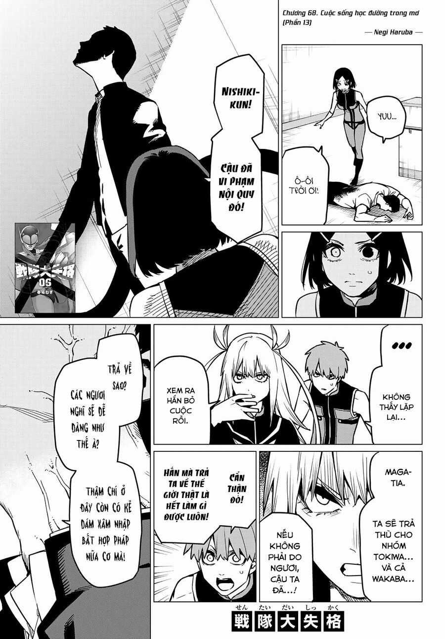 Chiến Đội Đại Thất Cách - Chương 68 - Trang 3