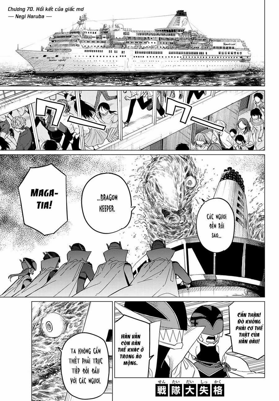 Chiến Đội Đại Thất Cách - Chương 70 - Trang 3