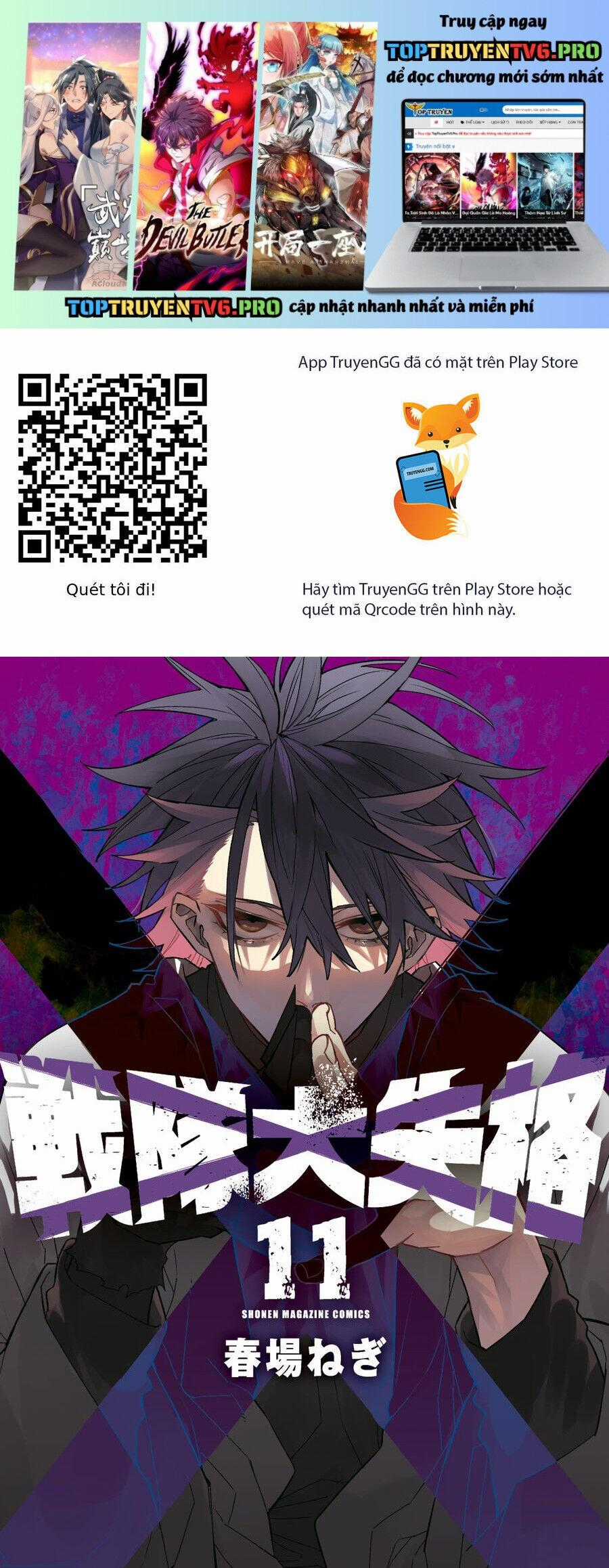 Chiến Đội Đại Thất Cách - Chương 96 - Trang 2