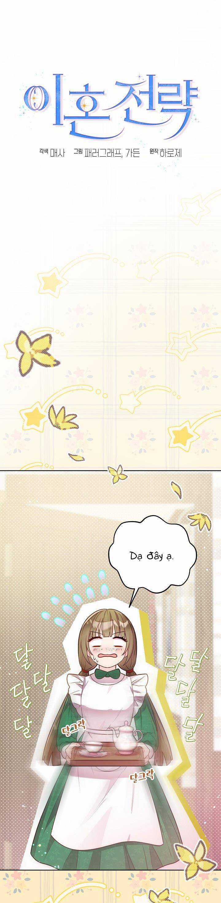 Chiến Lược Ly Hôn - Chapter 11 - Trang 2