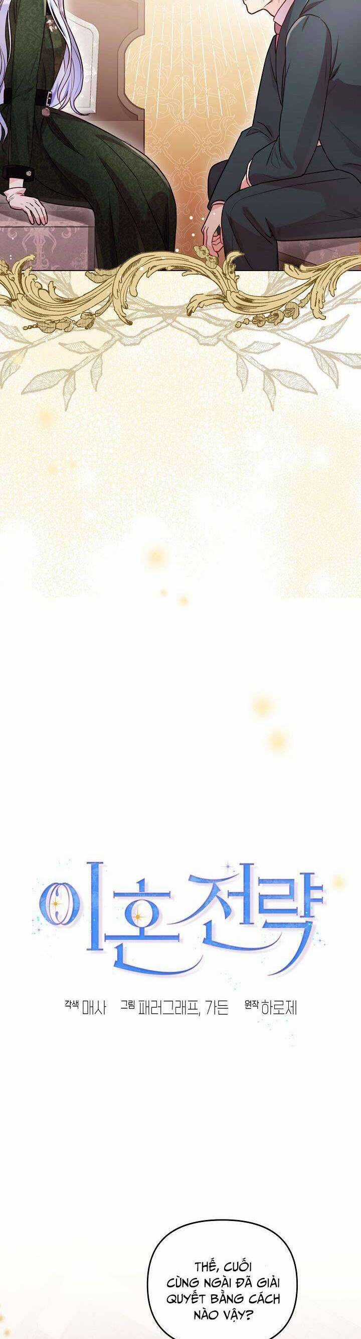 Chiến Lược Ly Hôn - Chapter 16 - Trang 27