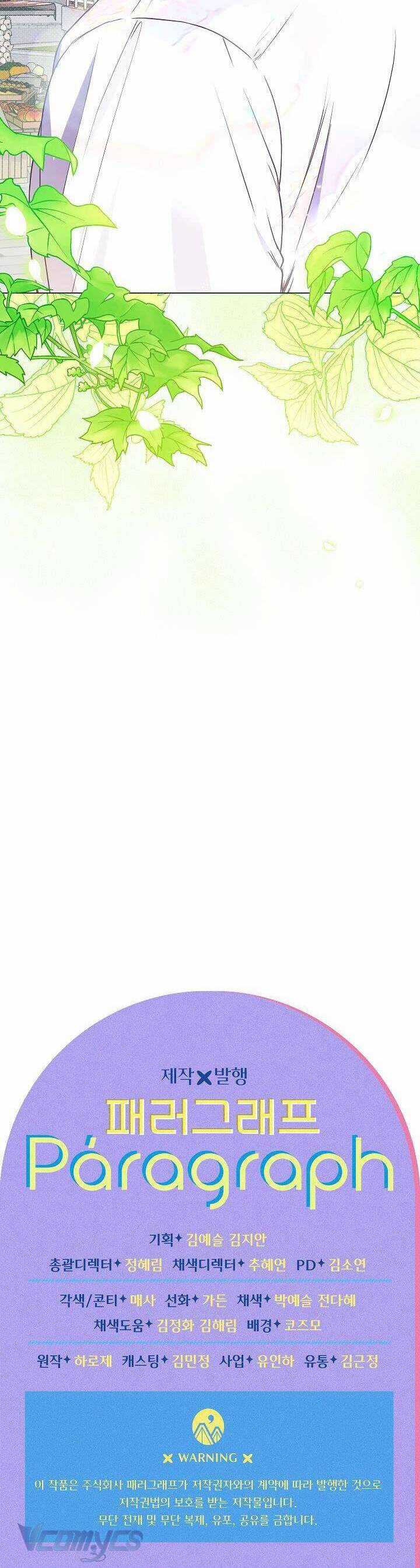 Chiến Lược Ly Hôn - Chapter 16 - Trang 39