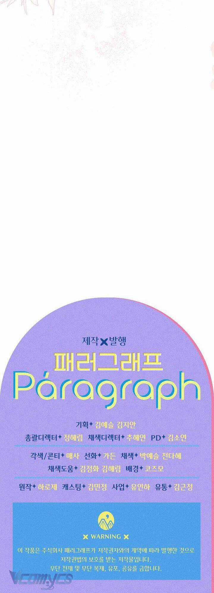 Chiến Lược Ly Hôn - Chapter 18 - Trang 39