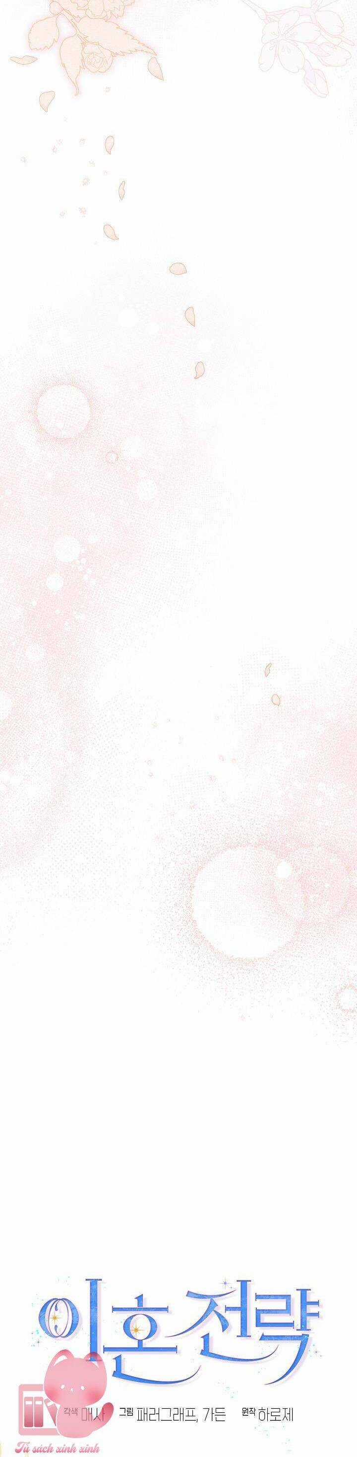 Chiến Lược Ly Hôn - Chapter 4 - Trang 19