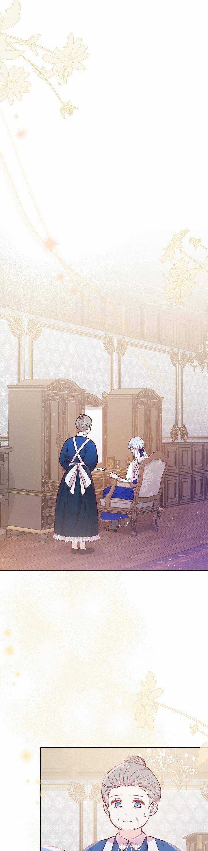 Chiến Lược Ly Hôn - Chapter 4 - Trang 20