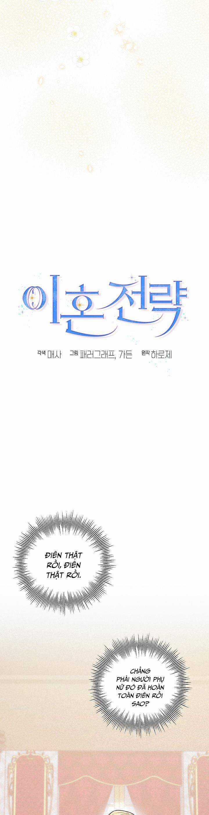 Chiến Lược Ly Hôn - Chapter 7 - Trang 20